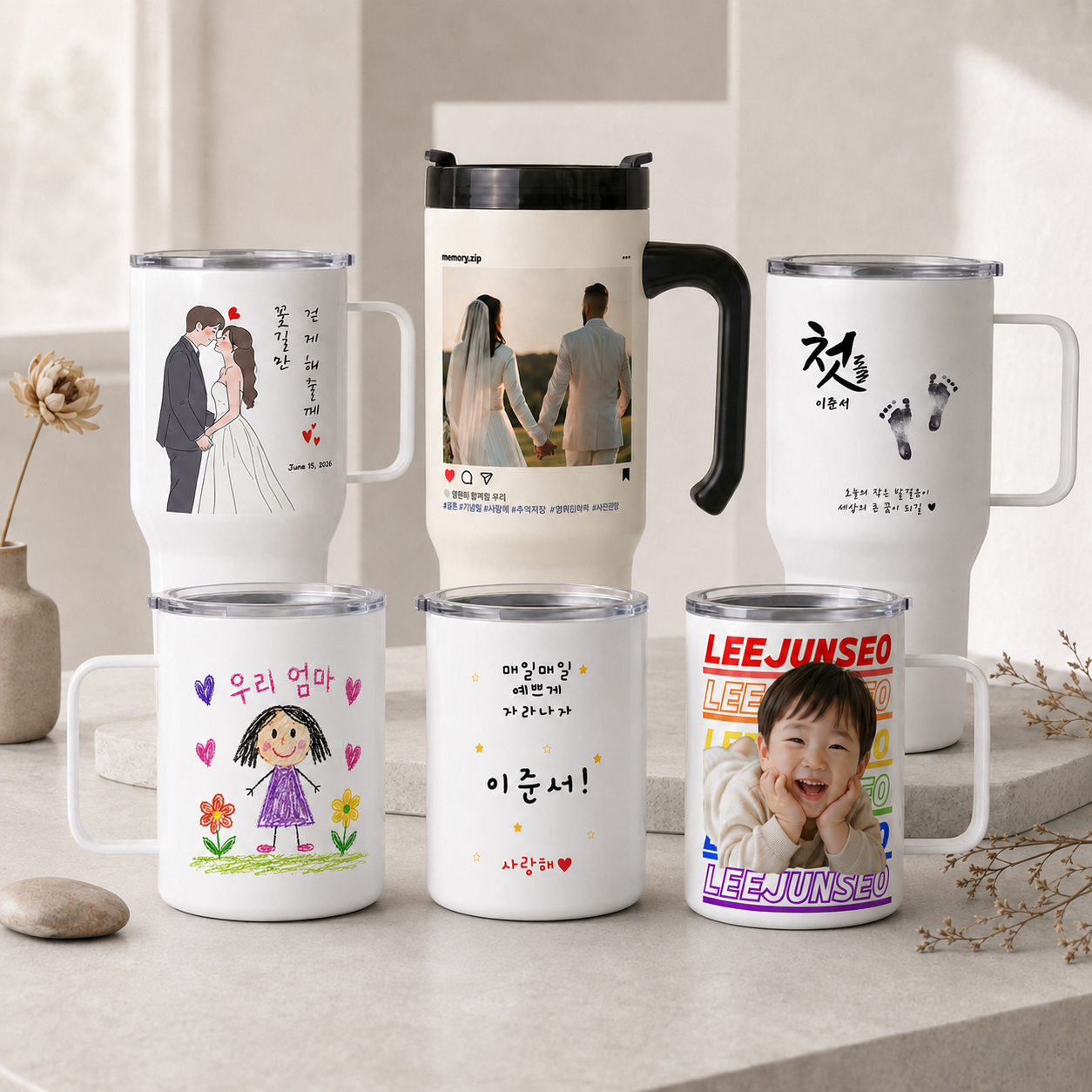 블룸포르타 포토텀블러 주문제작 사진인쇄 사진제작 기념일 선물 - 상품 이미지