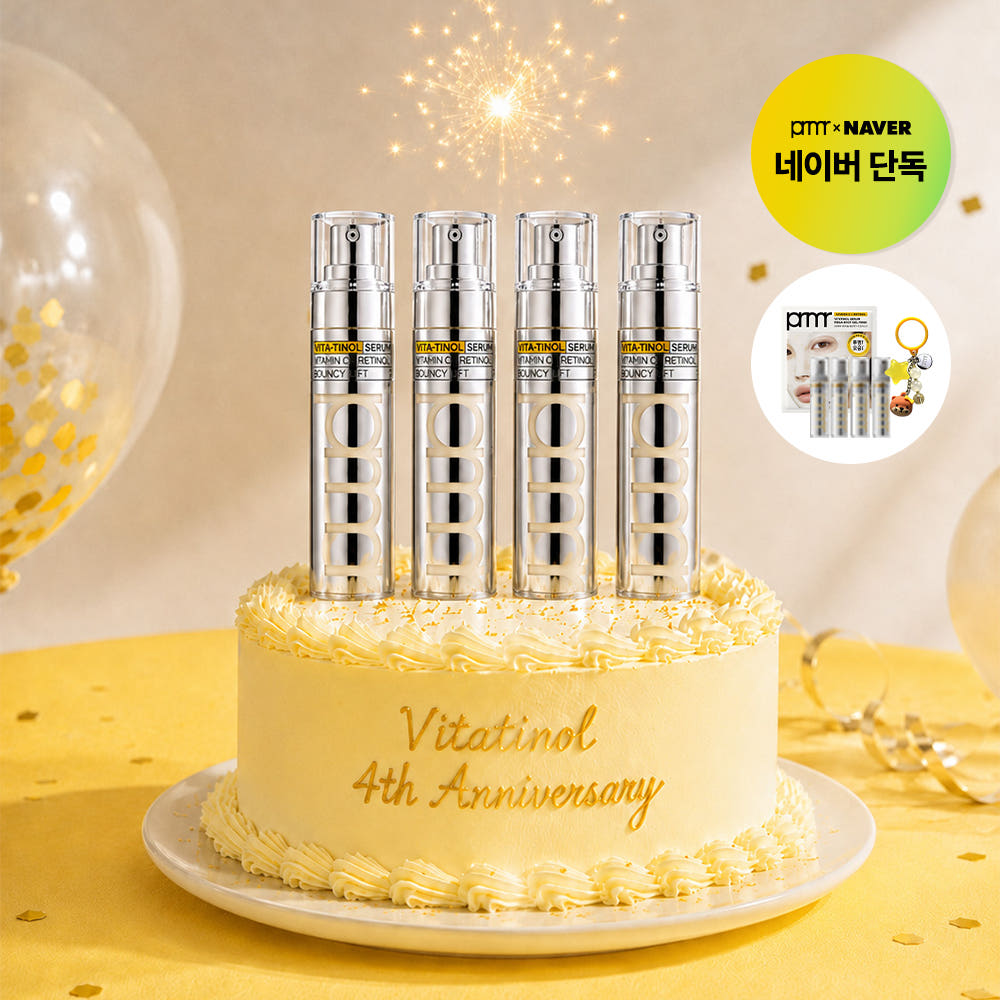 프리메라 비타티놀 모공탄력세럼 30g 4개 가격 추이 프리메라 스토어 프리메라 비타티놀 모공탄력세럼 30g 4개 - 최저가 98,280원