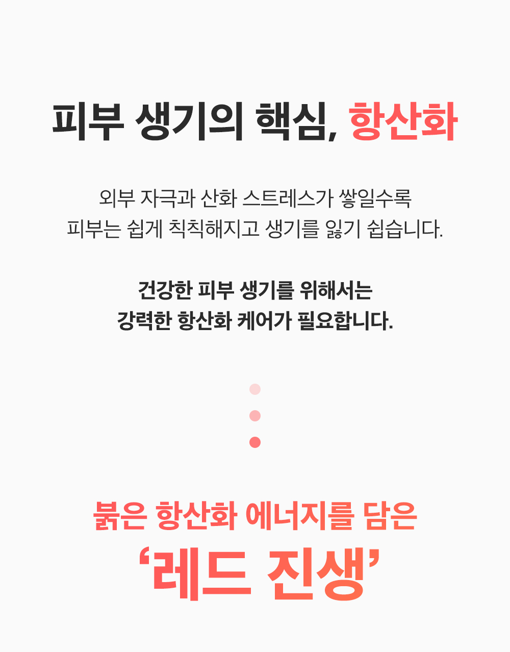 sungboon editor red ginseng sheet mask
