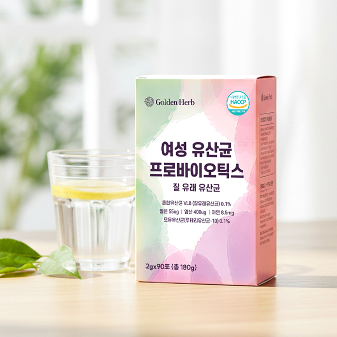 3개월분 여성 질유산균 프로바이오틱스 포스트바이오틱스 90포, 1개 이미지 7