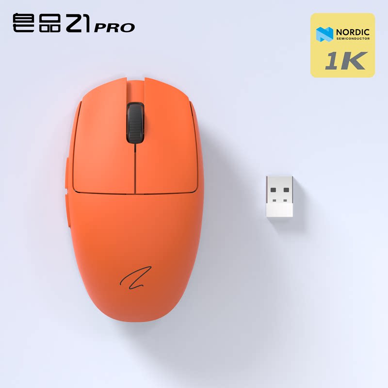 ZAOPIN 자오핀 비누 Z1 PRO 초경량 게이밍 무선 마우스 3모드 Paw3395 이미지 6