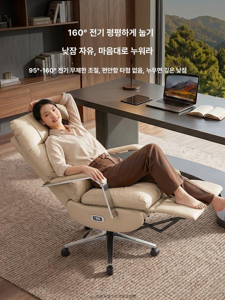상품 이미지 2