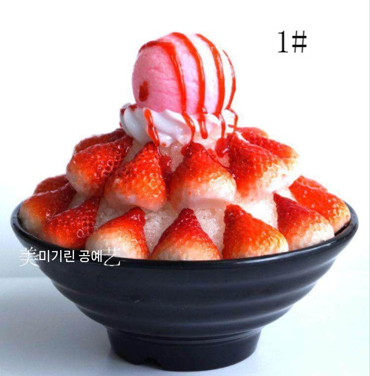 빙수 모형 망고 소품 디저트 카페 팥빙수 가짜 과일빙수 A - 상세 이미지 2