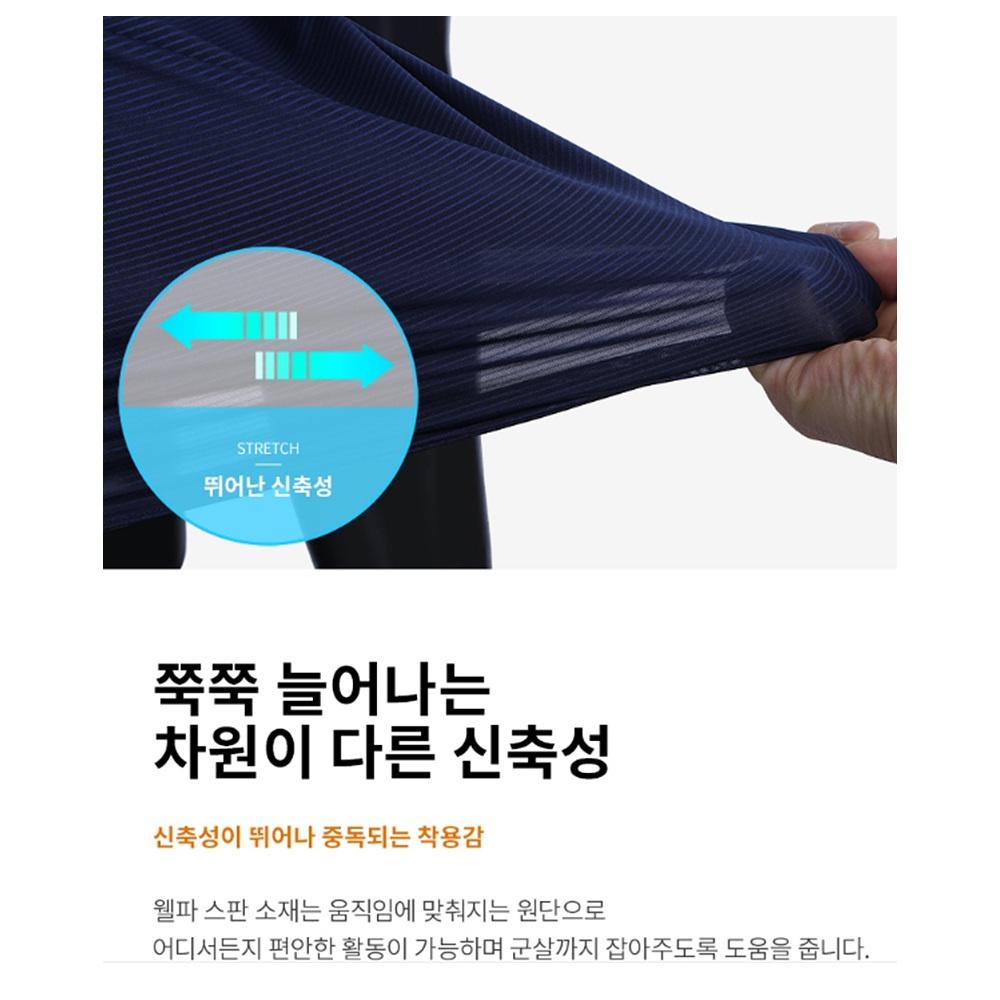 에어컨옷 여름 반팔 작업복 카라티 유니폼 - 상세 이미지 5