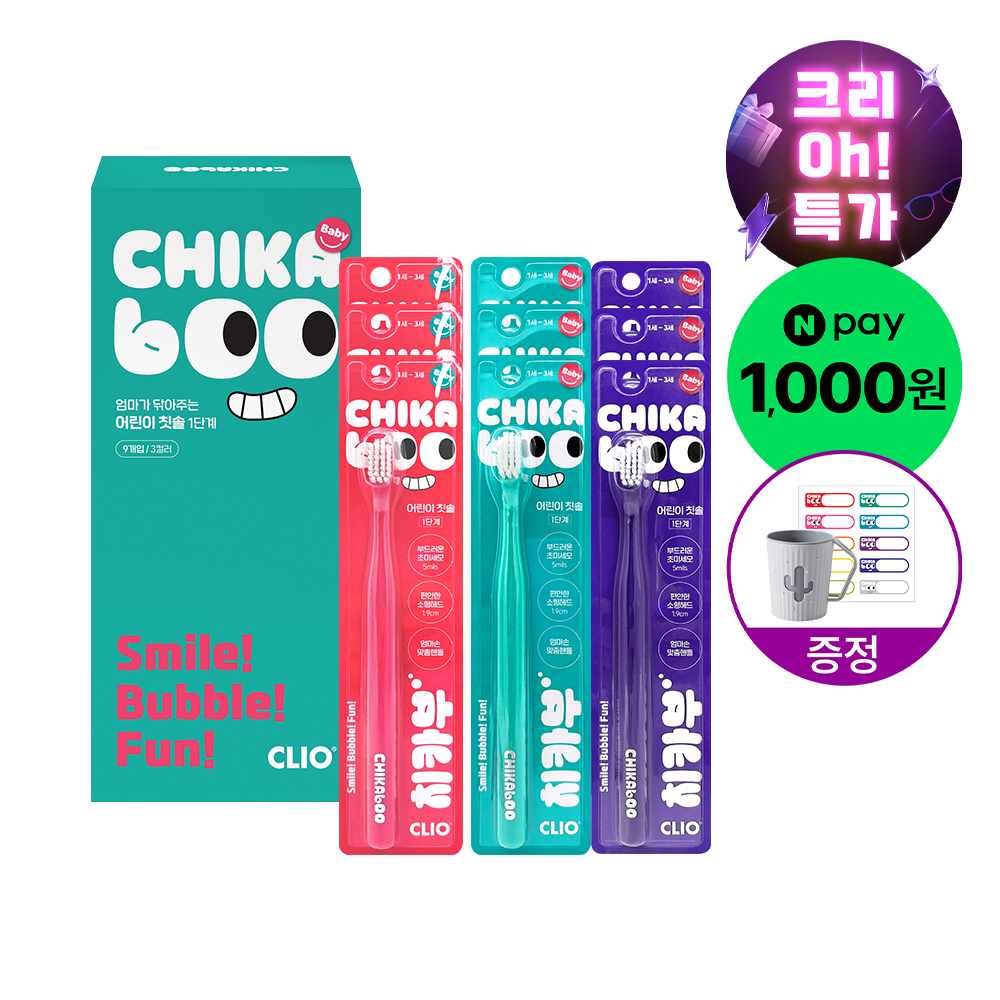 상품 이미지 1