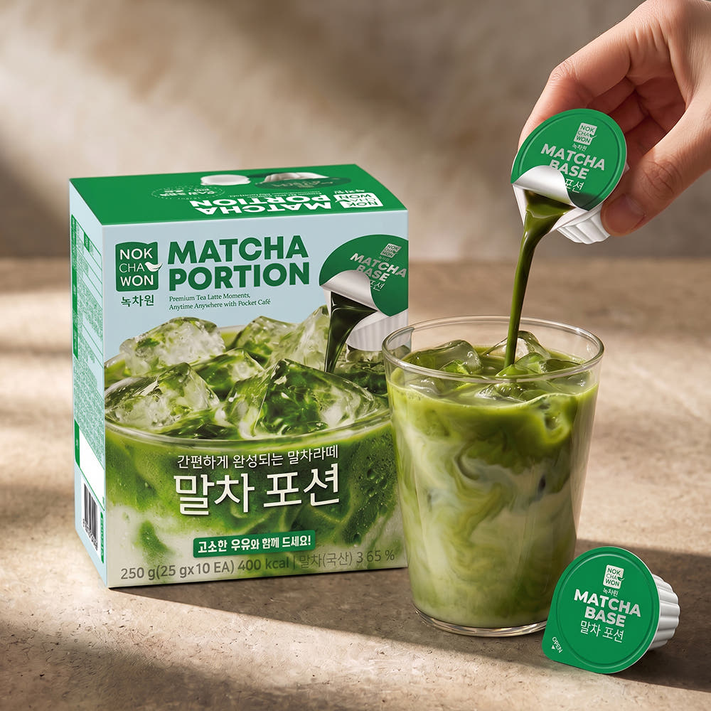 녹차원 말차 호지차 라떼 포션 2종 - 상세 이미지 2