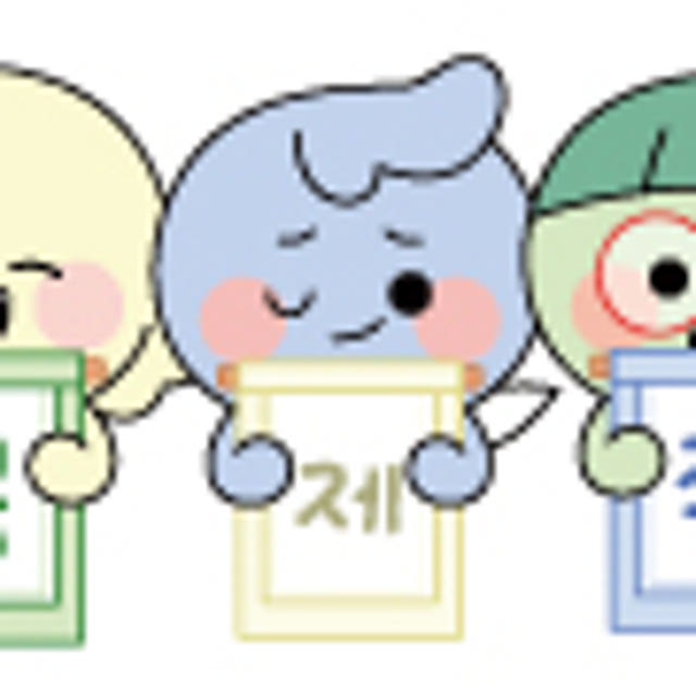 아크릴 그립톡 주문제작 반려동물굿즈 에폭시 커플 강아지 얼굴 자유형