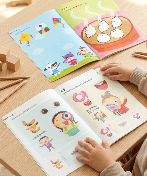 (다르담) 유아 아기 어린이 한글 수학 공부 놀이 학습지 홈스쿨링 교재 0~3단계 4세 5세 6세 7세 48권 세트 - 상세 이미지 4