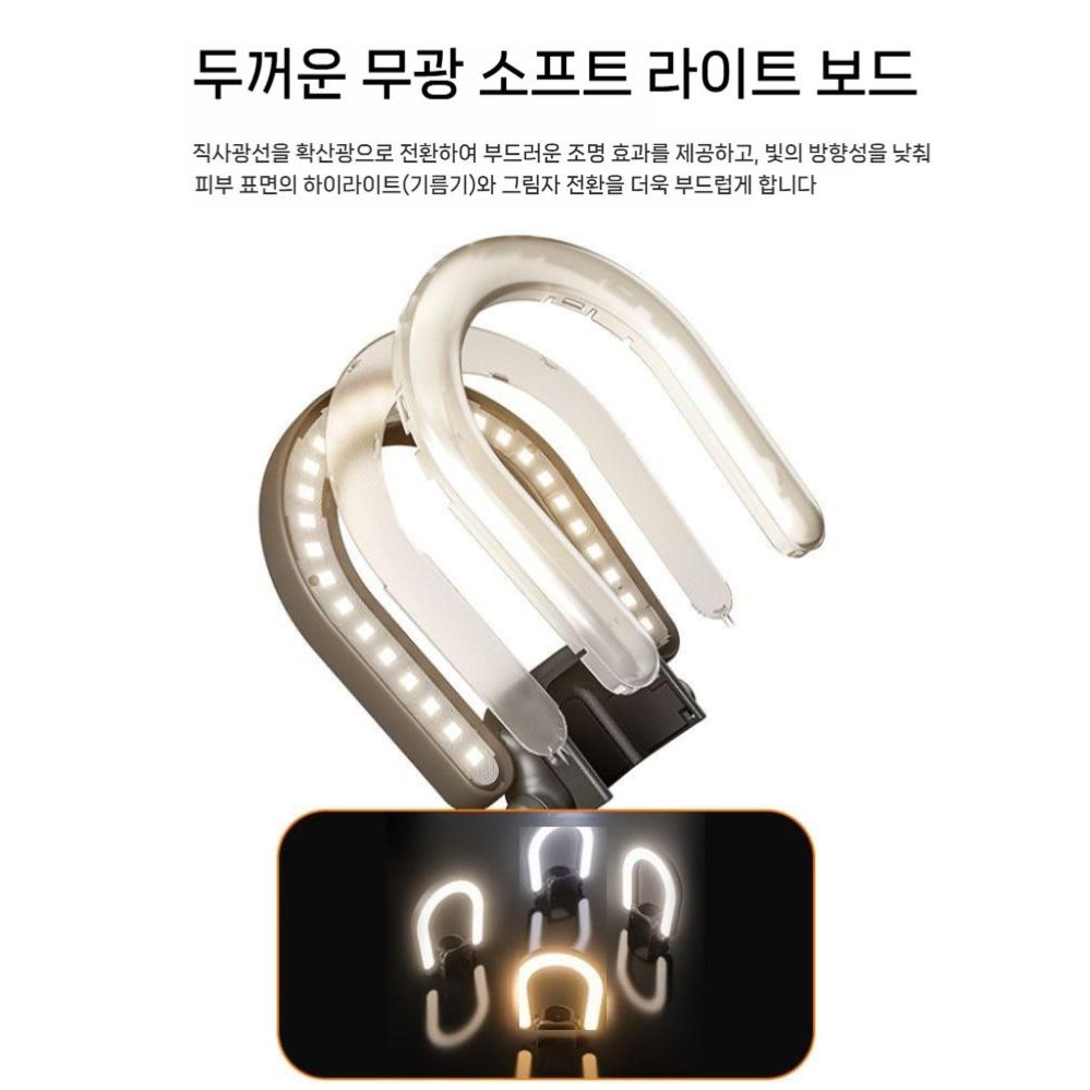 오즈모 포켓4P 필라이트 링 모양 3D 뷰티 램프 4단 조절식 균등 조명 셀카 라이트 - 상세 이미지 3