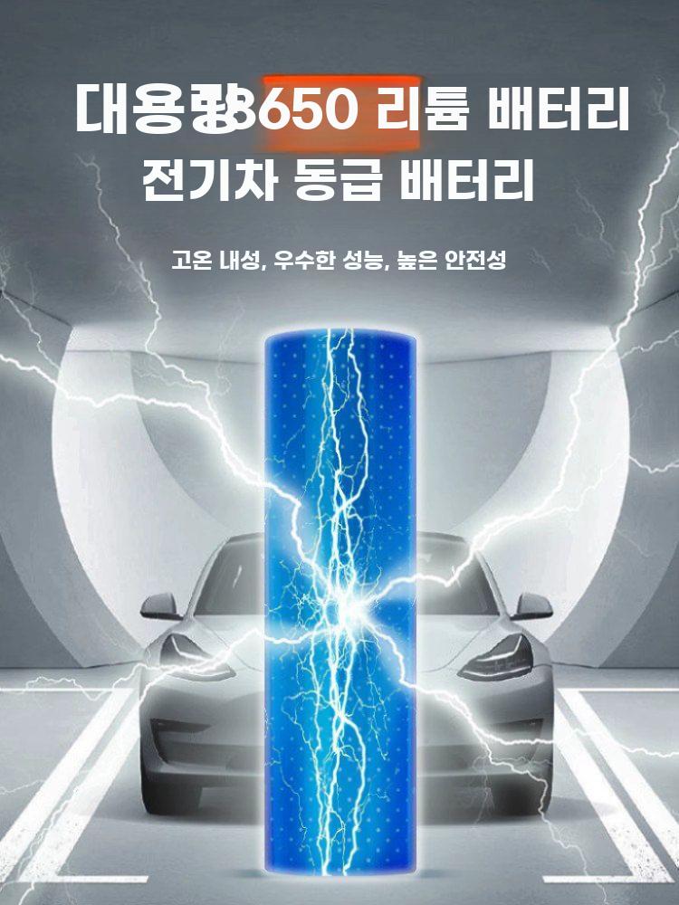 충전식 분무기 식물 소형 호스 고출력 자동 급수 원예 3리터 - 상세 이미지 2