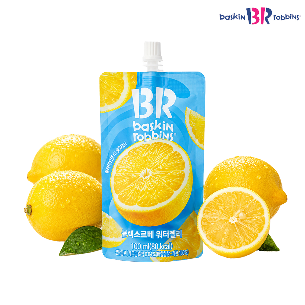 배스킨라빈스 여름 아이들간식 사무실간식 워터젤리 100ml 20개입 (블랙소르베+패션프루트) - 상품 이미지