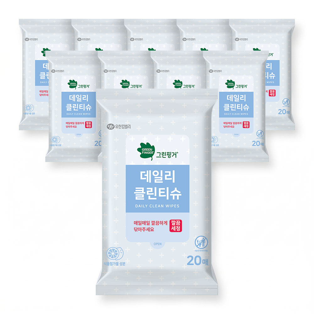 그린핑거 유아용품 데일리 클린티슈 캡 50매 10팩 / 엠보싱 소독티슈, 손소독티슈,유아,키즈,어린이 상품 이미지