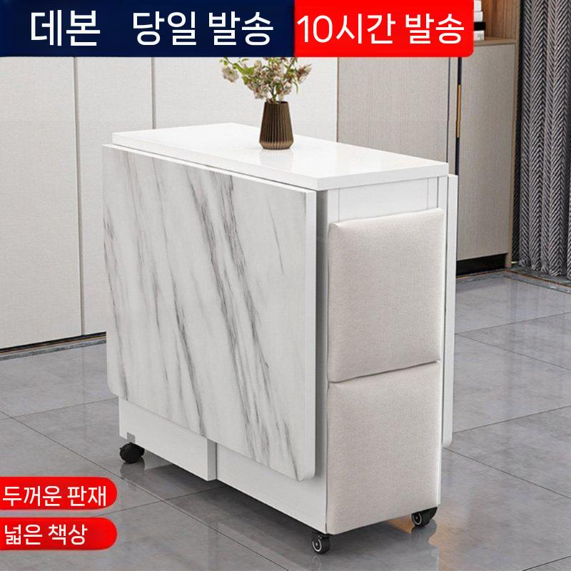 접이식 탁자 식탁 거실 공간활용카페 원룸 이동식 화이트 1.2m - 상세 이미지 2