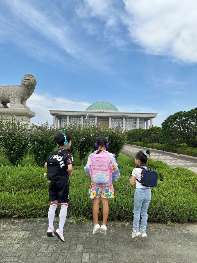 국회의사당 초등 한국사 체험 특강 서울 여의도 어린이 역사체험학습 도슨트 수업 by 역사나래 - 상세 이미지 3