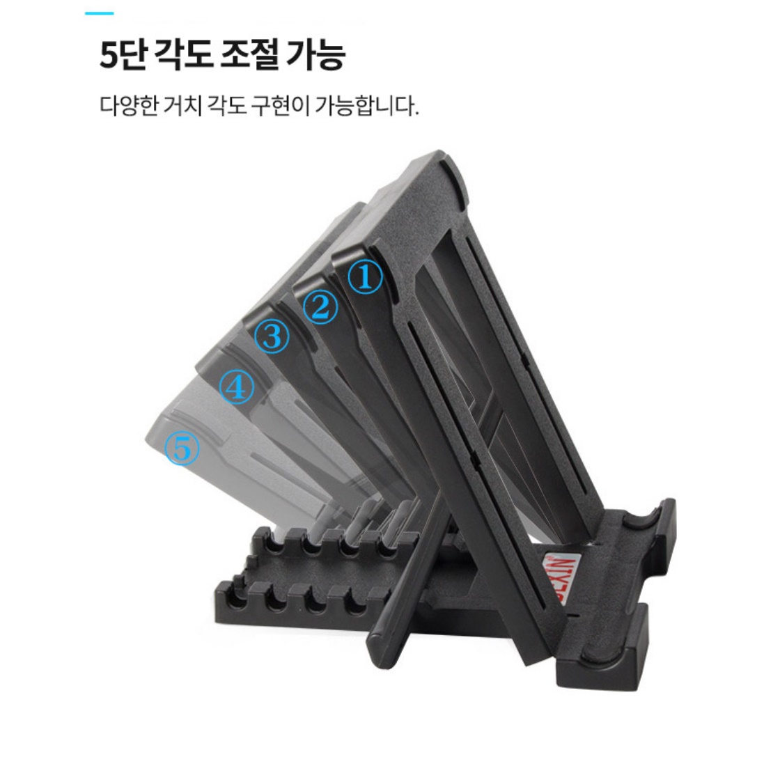 책상용 핸드폰 거치대 삼성 휴대폰 거치대 폴드 갤럭시 노트 거치대 - 상세 이미지 3