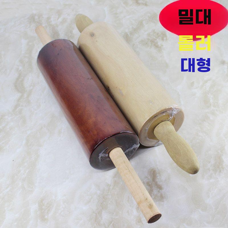 베이킹 반죽 밀대 롤러 두꺼운 칼국수 밀가루 원목 48cm - 상세 이미지 2