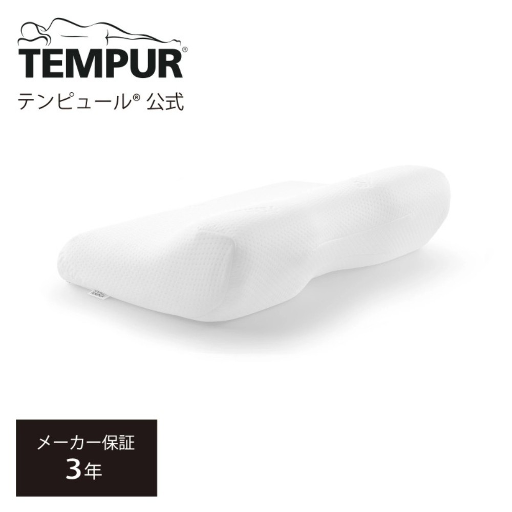 템퍼 Tempur 일본 에르고 플러스 필로우 일자목 경추베개