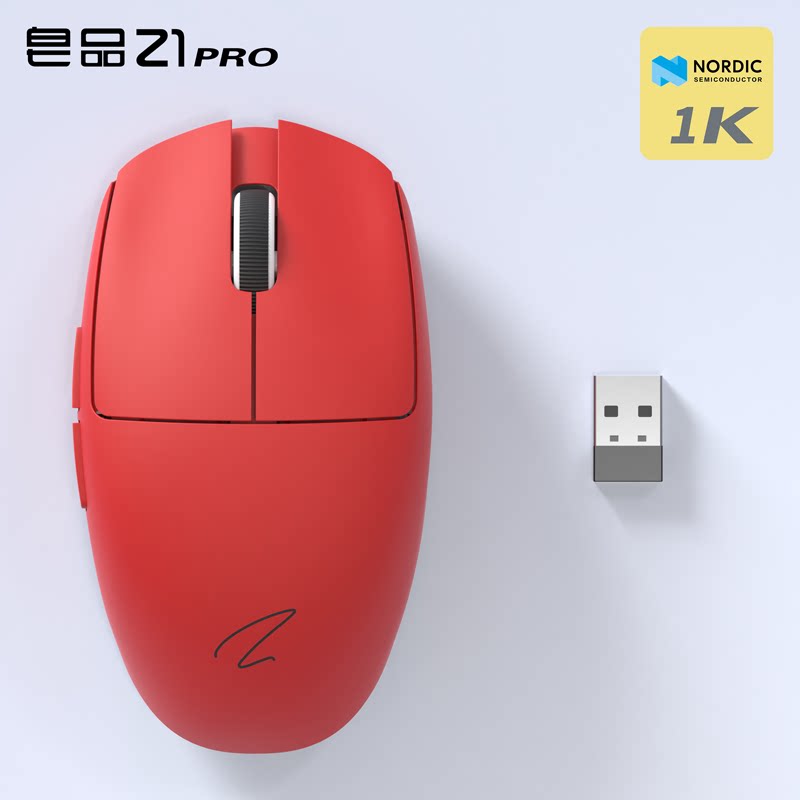ZAOPIN 자오핀 비누 Z1 PRO 초경량 게이밍 무선 마우스 3모드 Paw3395 - 상세 이미지 4