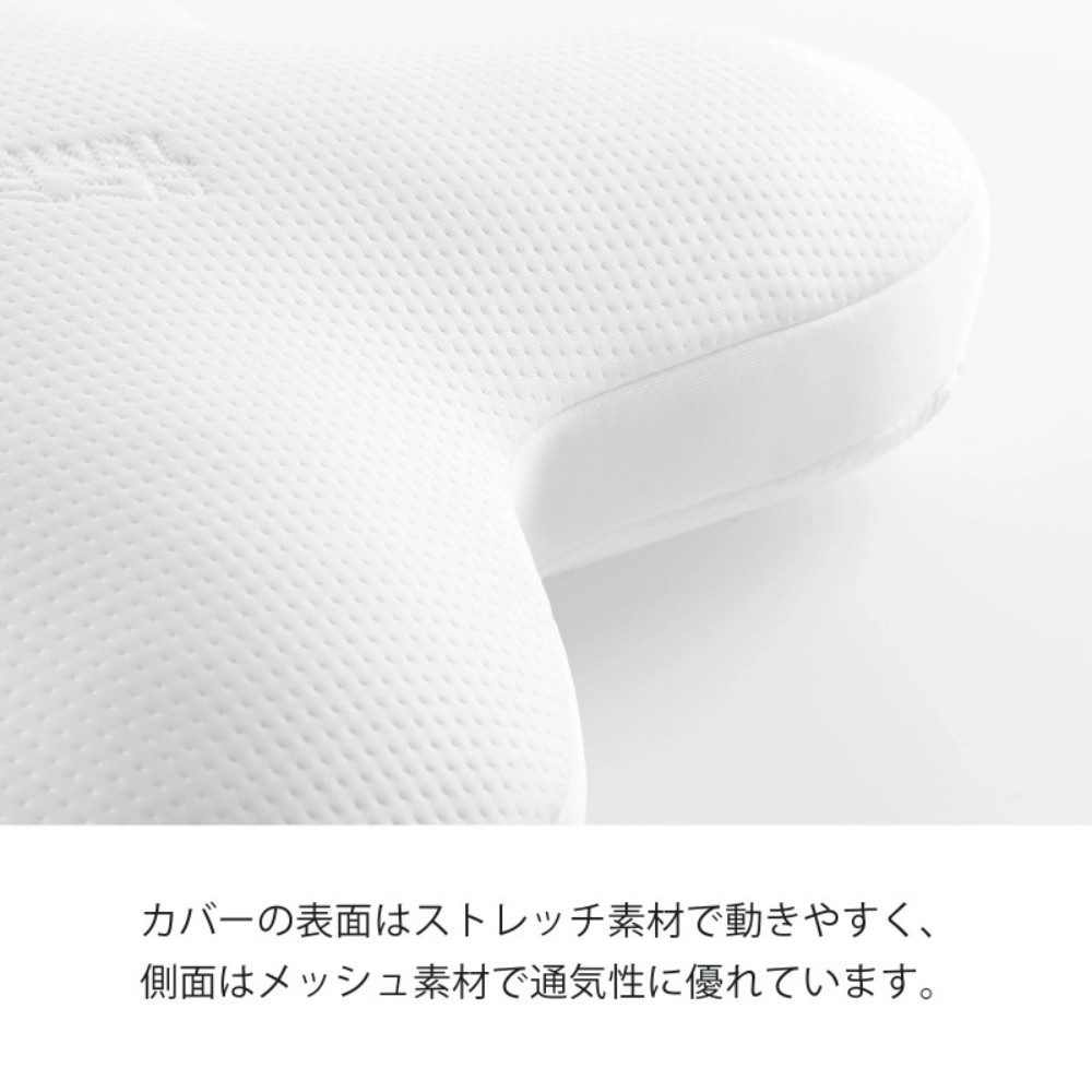 템퍼 Tempur 일본 옴브라시오 필로우 베개 이미지 6