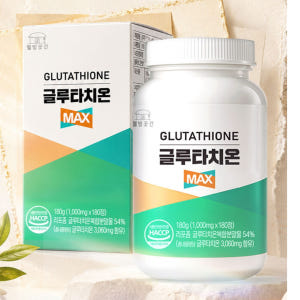 대용량 글루타치온 알약 글루타치온 고함량 글루타치온 정 글로타치온 영양제 맛있게 먹은 솔직 후기 - 상품 이미지 2