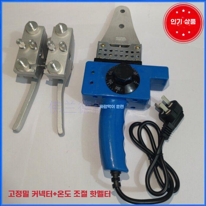 우레탄 용접기 융착기 pe융착기 접착 인두 핫멜트 히팅 - 상세 이미지 2