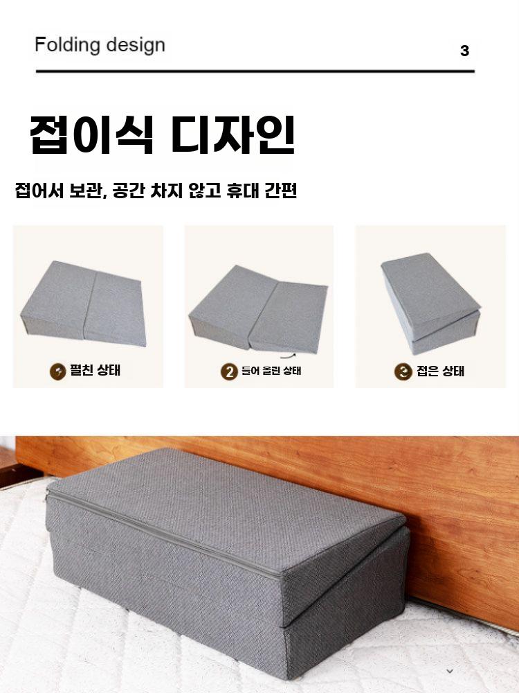 역류방지 쿠션 삼각쿠션 베개 각도조절 삼각 경사 - 상세 이미지 5