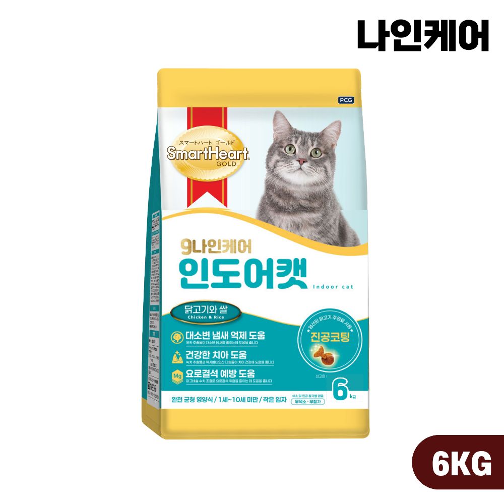 [+N포인트] 나인케어 캣 고양이사료 인도어, 6kg, 1개 - 상품 이미지