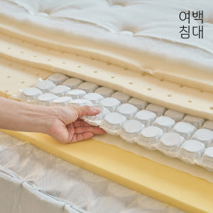 여백 필로우탑 탄탄한 스프링 매트리스 Q(퀸)1500, 미디엄 솔직 후기 | 실제 배치 사진 포함 - 상품 이미지 4