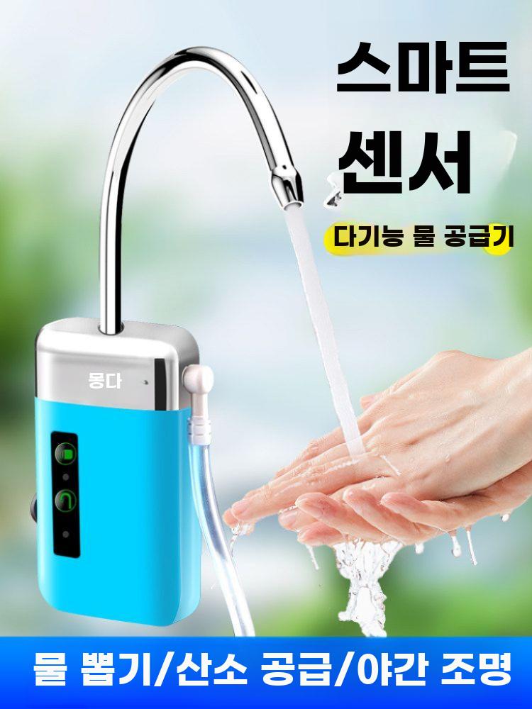 낚시양수기 휴대용 물펌프 자동취수기 양수기 펌프 블루 - 상세 이미지 2