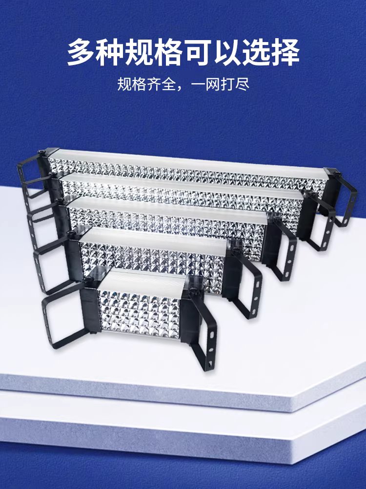 UV 경화기 휴대용 고출력 잉크 자외선 접착 램프 280W 405nm - 상세 이미지 5