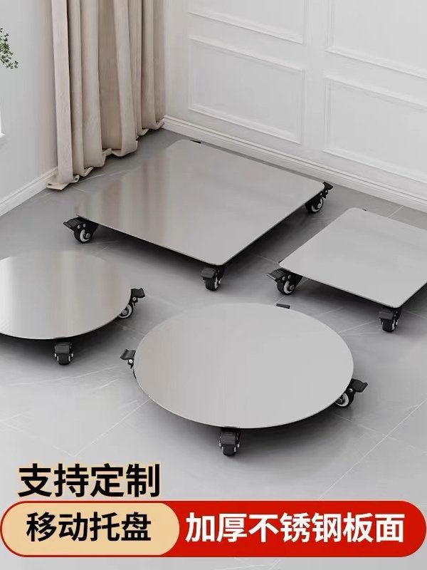 화분받침대 바퀴 스테인레스 휠 거치대 트레이 이동식 원형 40cm - 상세 이미지 3