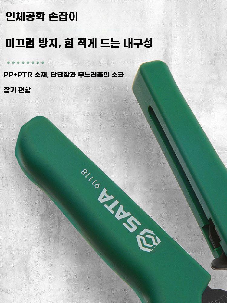 터미널 압착 펜치 플라이어 와이어 프레스 공구 전기 91107-9인치 이미지 6