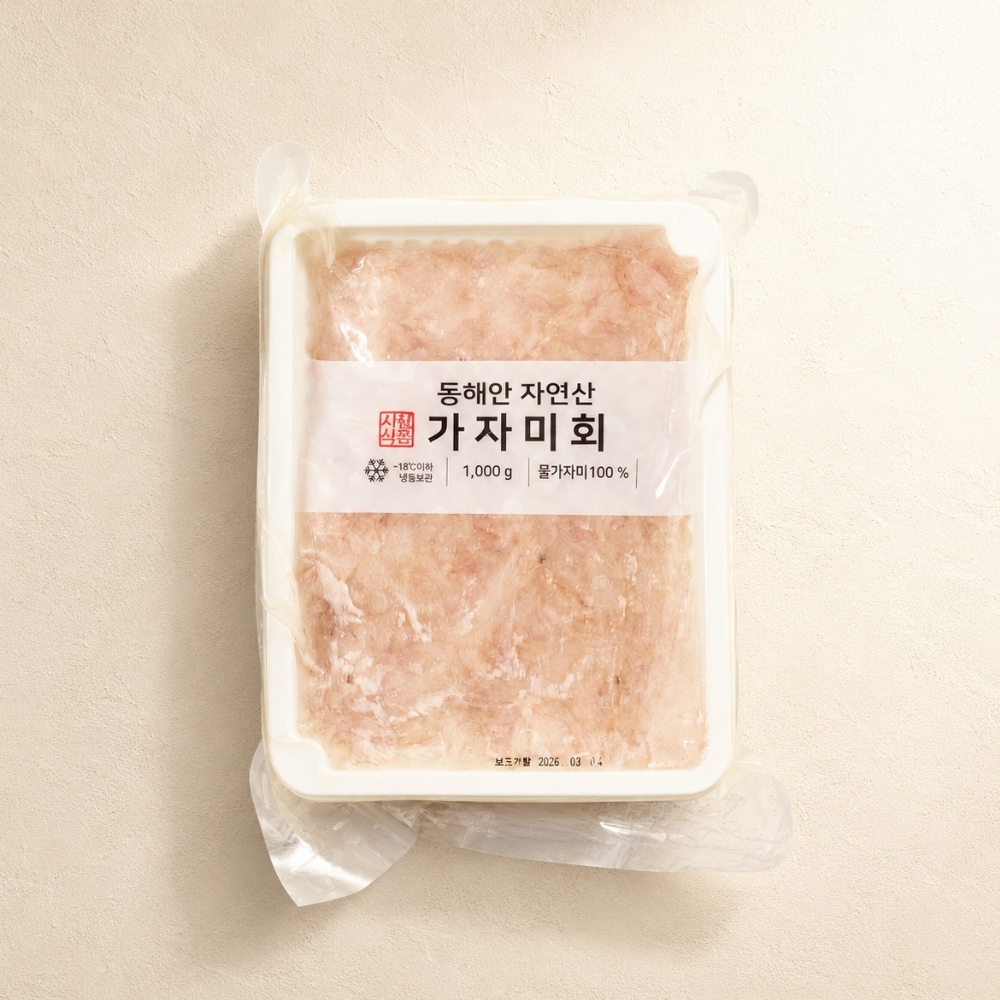 세꼬시 가자미 회 1kg, 1개 - 상품 이미지