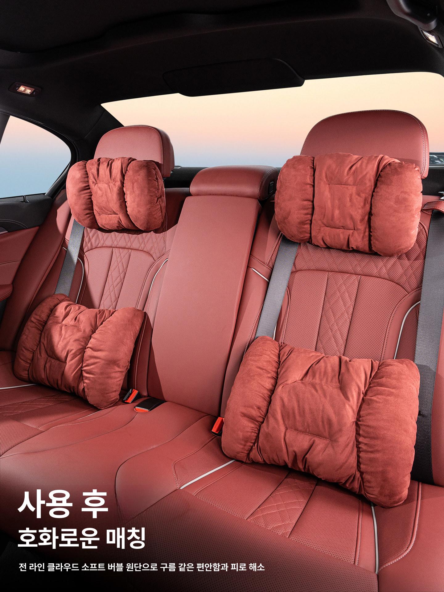 스위츠몰 차량용목쿠션 프리미엄 헤드레스트 목쿠션 플러시 버블 볼케이노레드 A - 상세 이미지 5