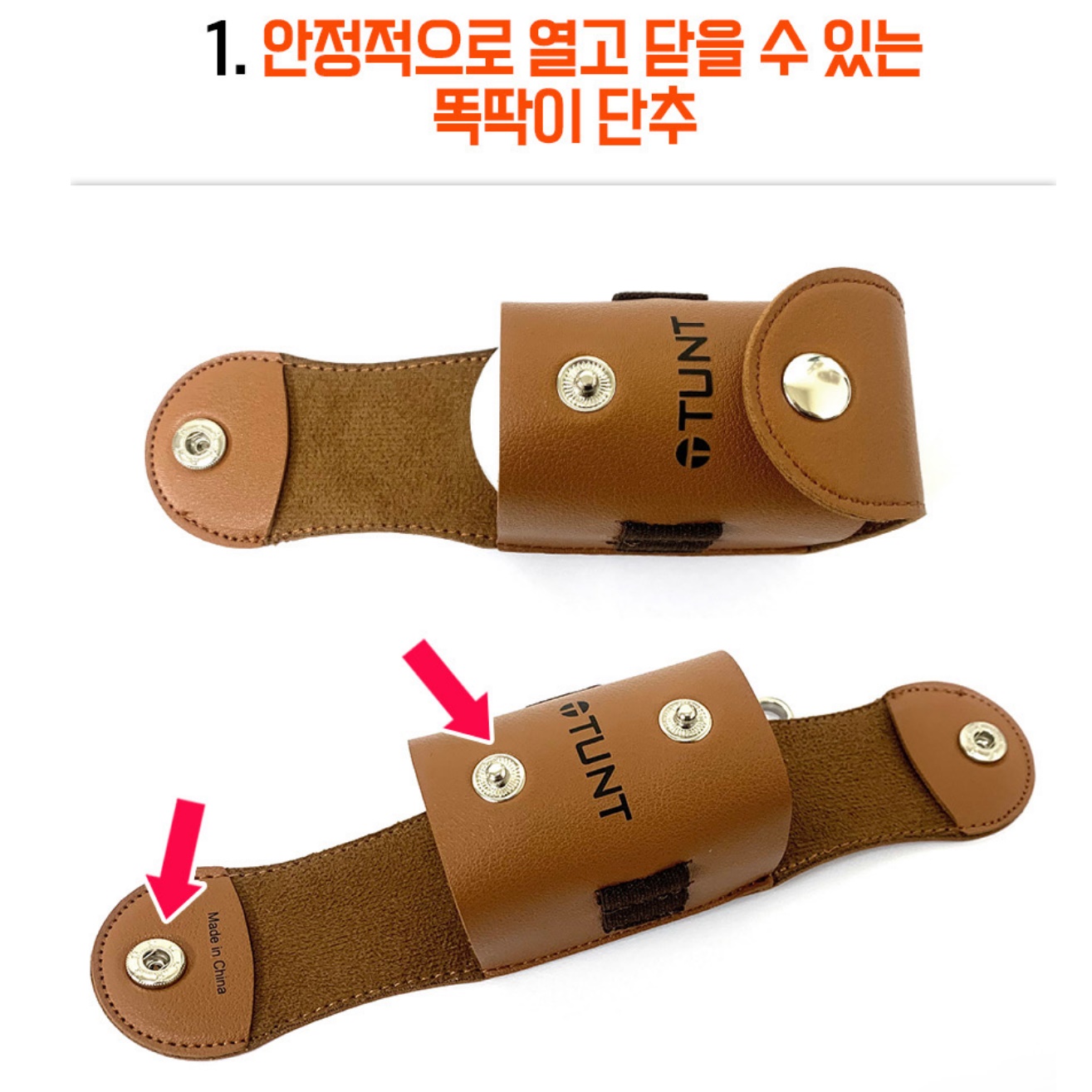 남자 골프볼 파우치 백 여성 골프 벨트백 골프공 벨트 볼 주머니 미니 허리 가방 포켓 집 - 상세 이미지 2