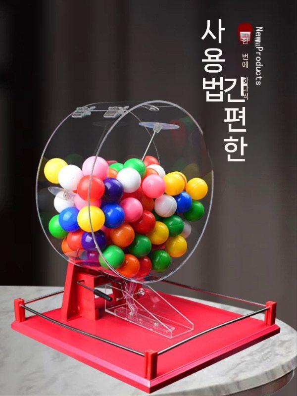 공뽑기 경품 추첨기 행사용 수동 번호공 뽑기 오락실 노란색 숫자 공 1-100 - 상세 이미지 3