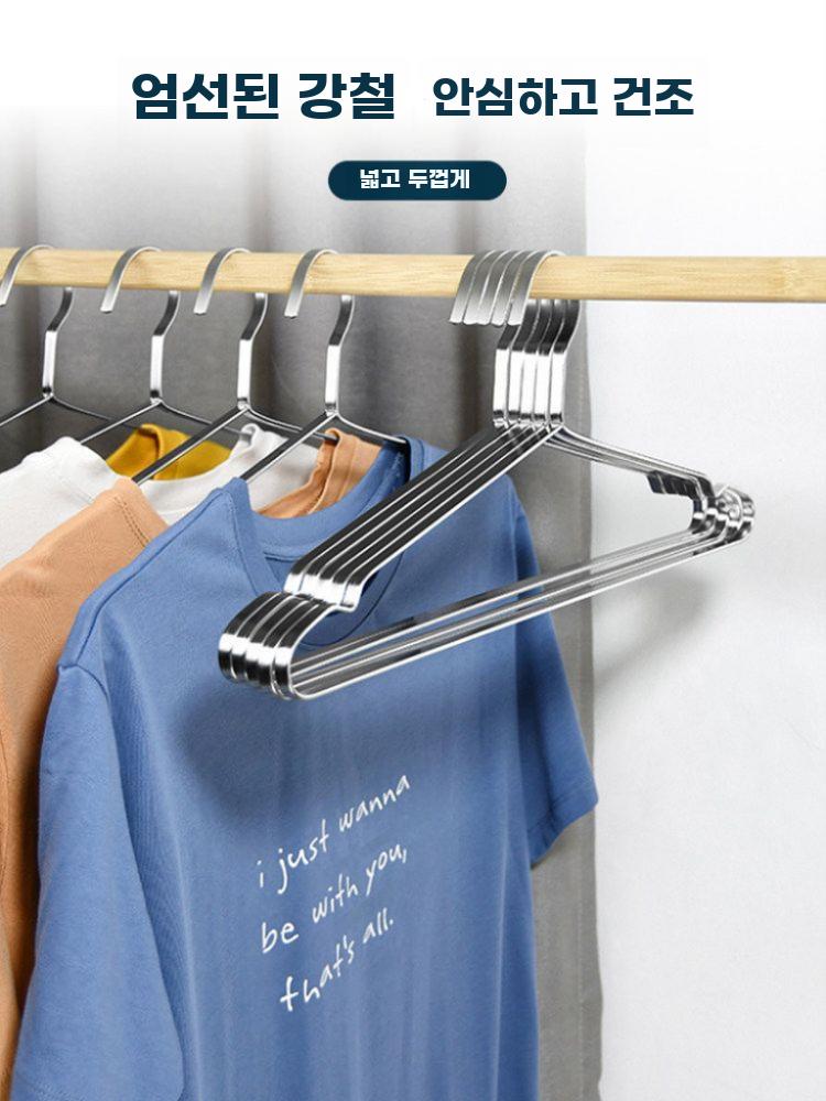 스테인레스 옷걸이 상의 셔츠옷걸이 상의옷걸이 정장 40cm 10개 - 상세 이미지 3