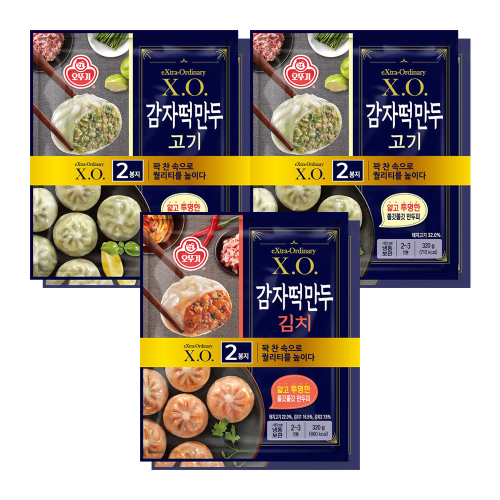 오뚜기 X.O. 감자떡만두 고기 4개+X.O. 감자떡만두 김치 2개 총 6개 - 메인 이미지