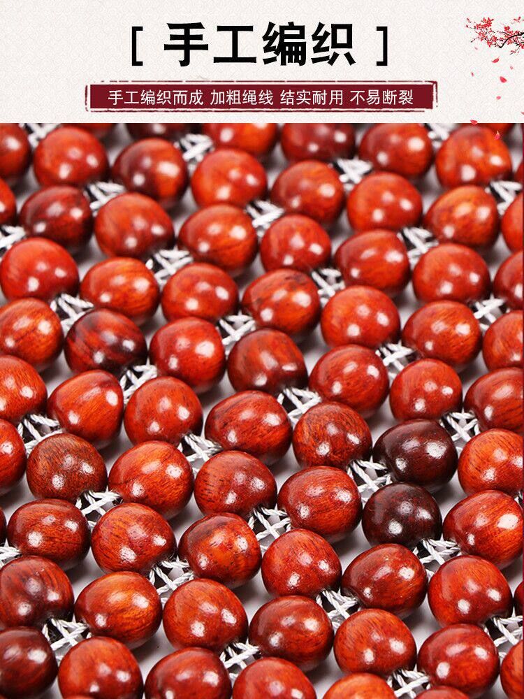 자동차 구슬 방석 카시트 지압 차량용 통풍 쿠션 시트형 - 상세 이미지 4