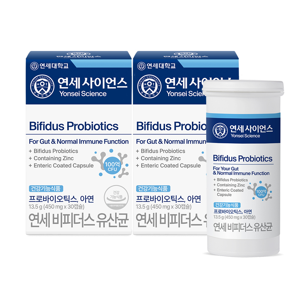 연세생활건강 연세 비피더스 100억 유산균 30캡슐, 2개 - 상품 이미지