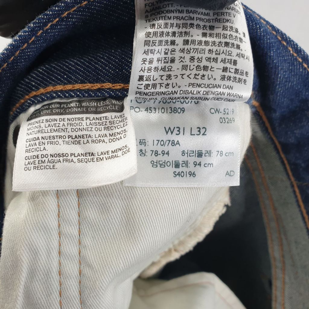 리바이스 네이비 공용 청바지 W31L32 N8193 이미지 6