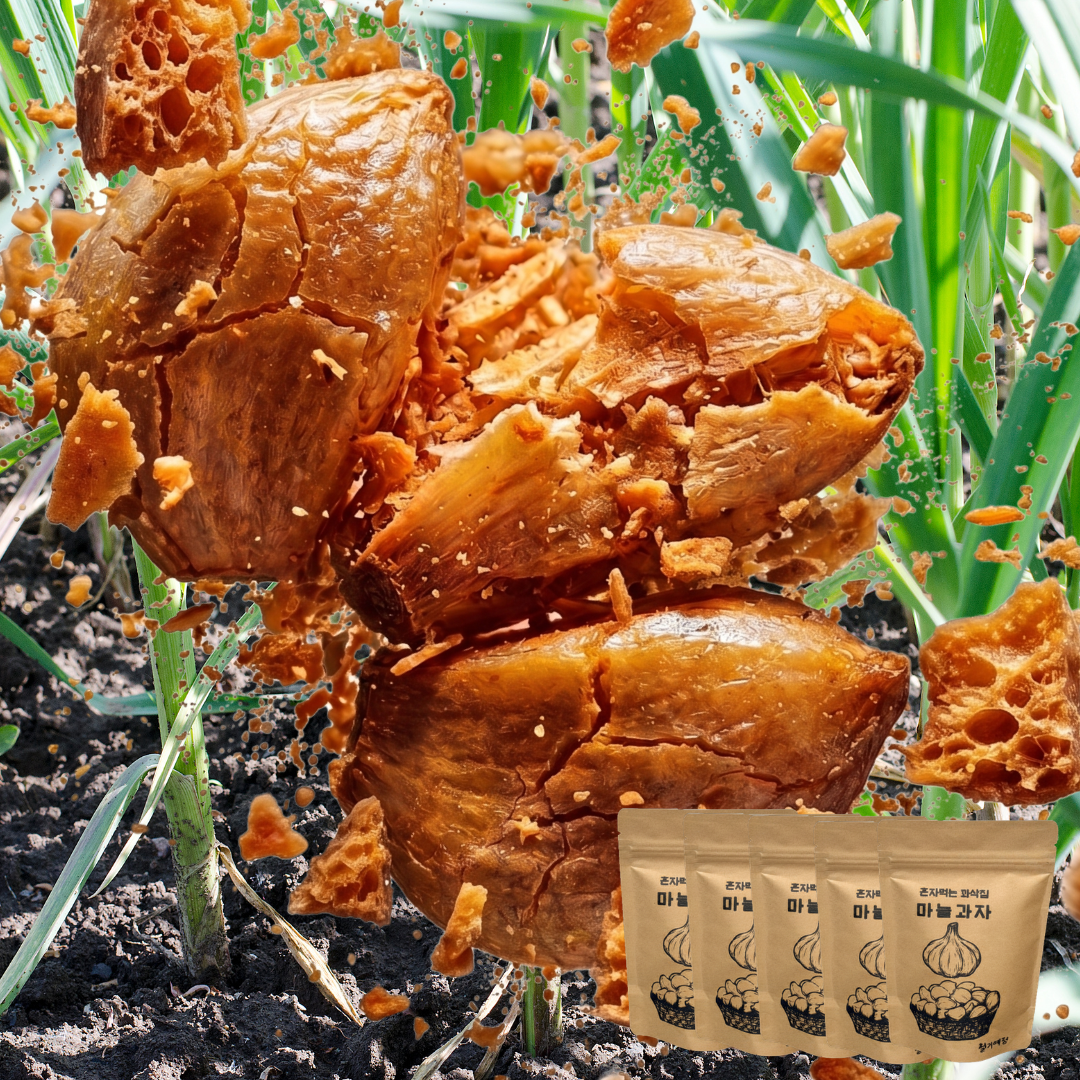 혼자먹는 꽈삭칩 마늘 건강한 사무실 등산 아이 간식 동결건조 야채칩 40g, 5개 - 상품 이미지