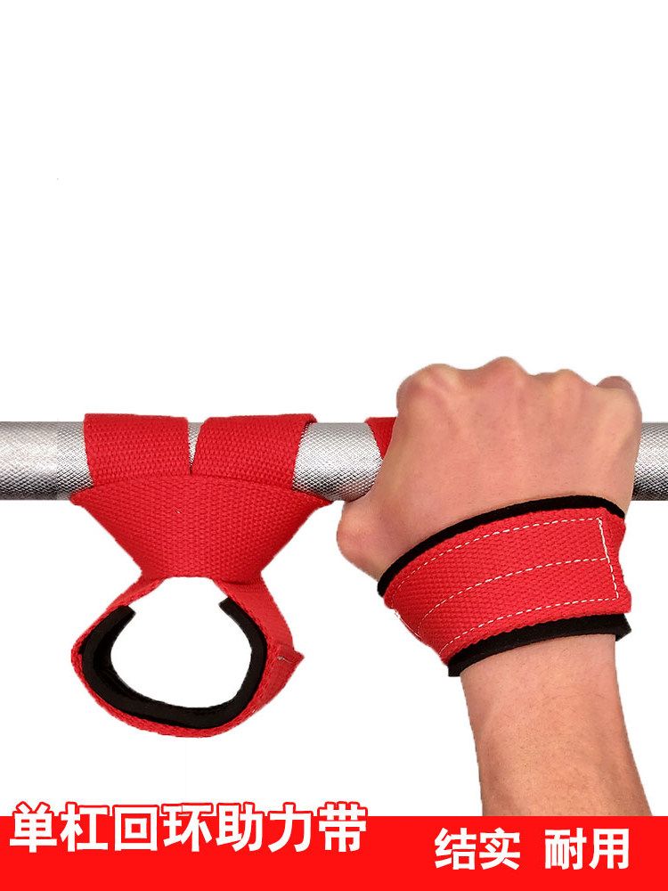 턱걸이 손목그립 철봉 스트랩 풀업 장갑 스포츠 운동 검은색 15-16cm - 상세 이미지 3