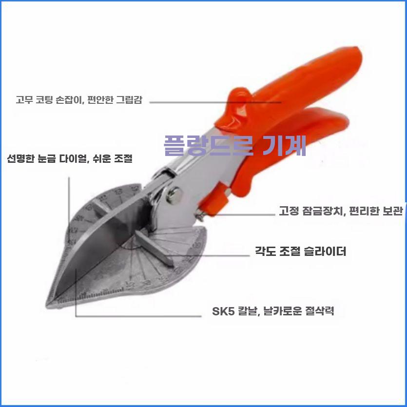 우레탄 용접기 융착기 pe융착기 접착 인두 핫멜트 히팅 - 상세 이미지 4