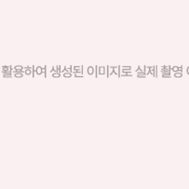 피캄 우레아 락틱애씨드 7300크림 20g