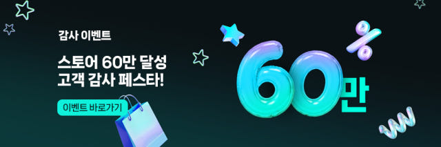 [리뷰pay 1,000원] NEW 하이뮨 울트라 블랙초코 400ml 18병 (6병 x 3박스)