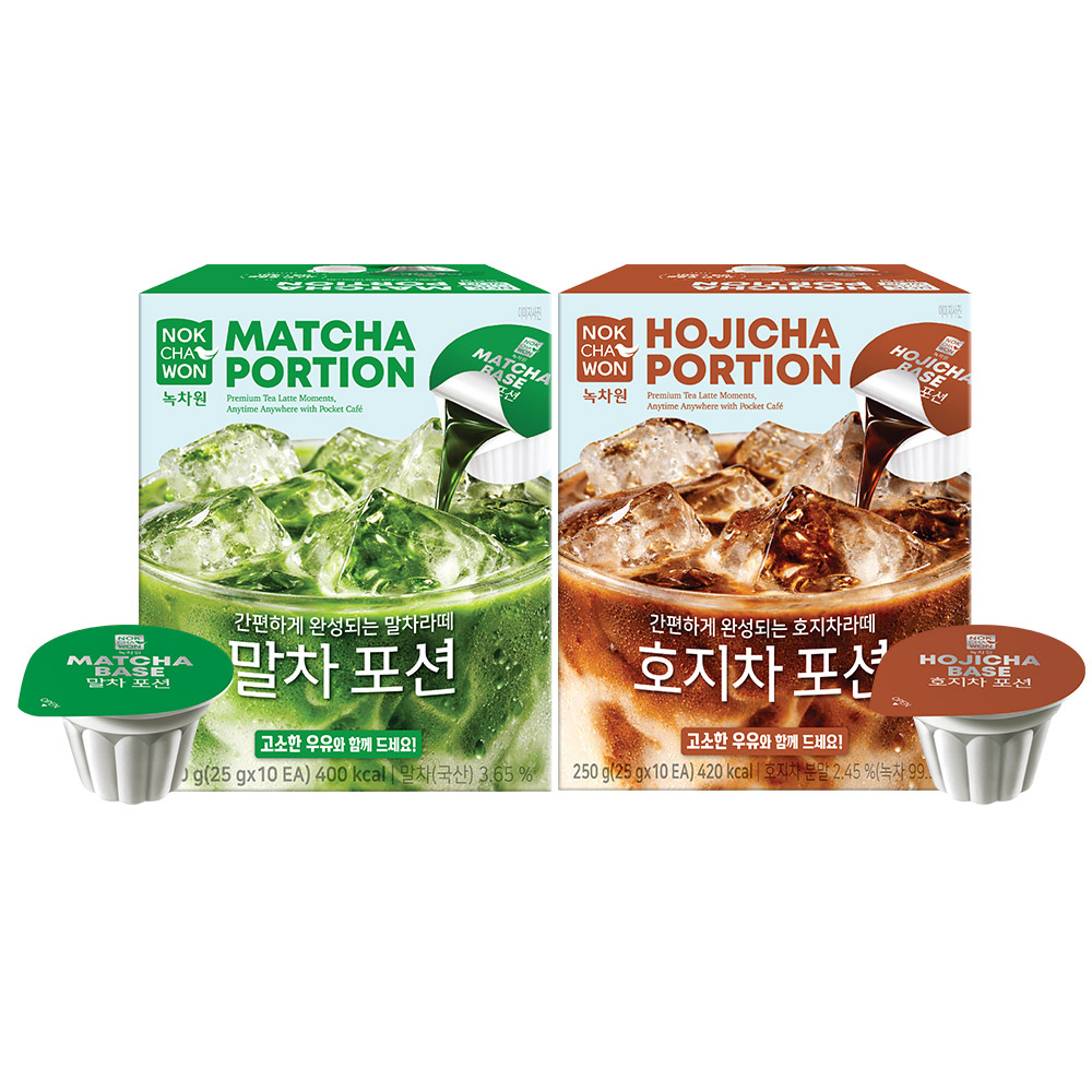 녹차원 말차 호지차 라떼 포션 2종 - 상품 이미지