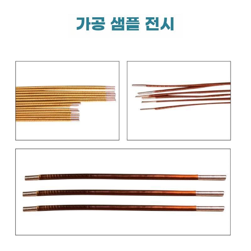에나멜 동선 탈피기 와이어 권선 접지선 에나멜선 XC-550 - 상세 이미지 5