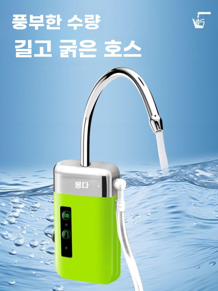 낚시양수기 휴대용 물펌프 자동취수기 양수기 펌프 블루 - 상세 이미지 3