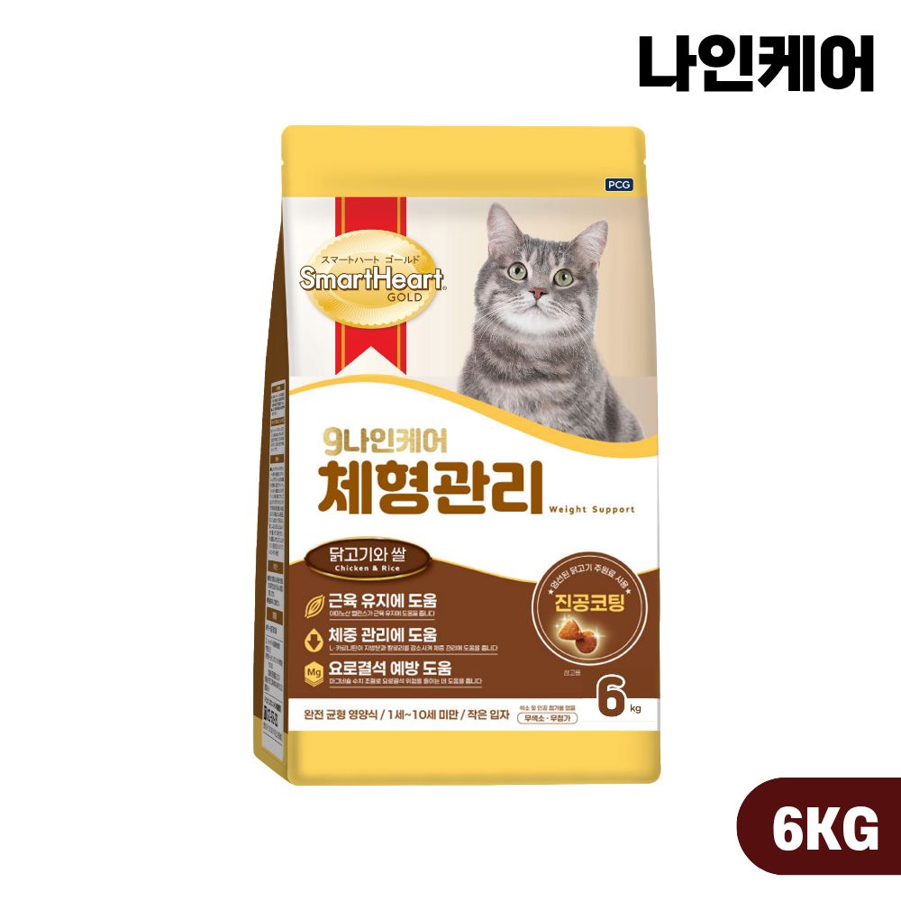 [+N포인트] 나인케어 캣 고양이사료 체형관리, 6kg, 1개 - 상품 이미지
